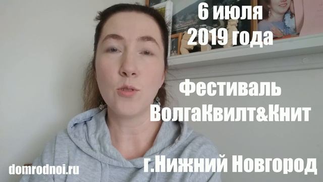 Создание книги | Часть 2 смотреть онлайн