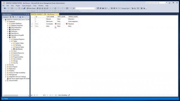 Работа с MS SQL Server Management Studio. Редактирование данных в таблице.