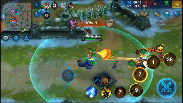 Heroes Arena "Sylvis" Archery Accuracy skin . Герои Арены "Сильвис" Скин точности стрельбы. смотреть онлайн