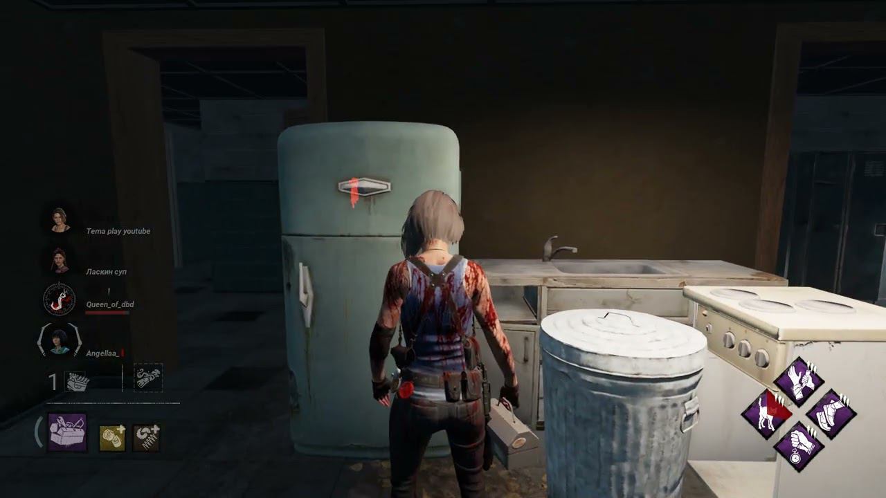 Dead by Daylight смотреть онлайн