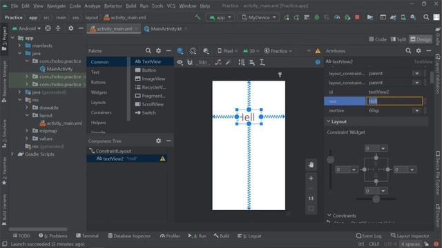 [안드로이드 앱 만들기] 2. 위젯 배치하기 смотреть онлайн