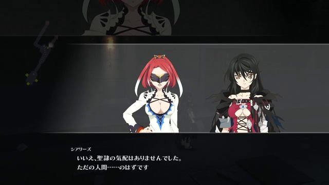Tales of Berseria - Full Game Walkthrough Part 2 - Velvet Transformation & Dragon Boss смотреть онлайн