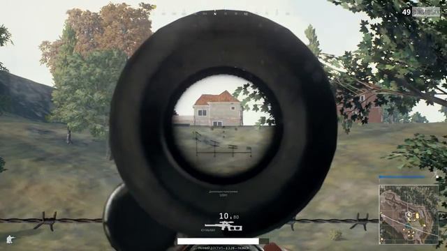 PlayerUnknown's Battlegrounds #5 ВСС Вал и Святая сковорода смотреть онлайн