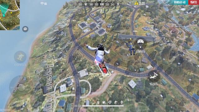 фф если кто-то играет то пишите вмести покатаем смотреть онлайн