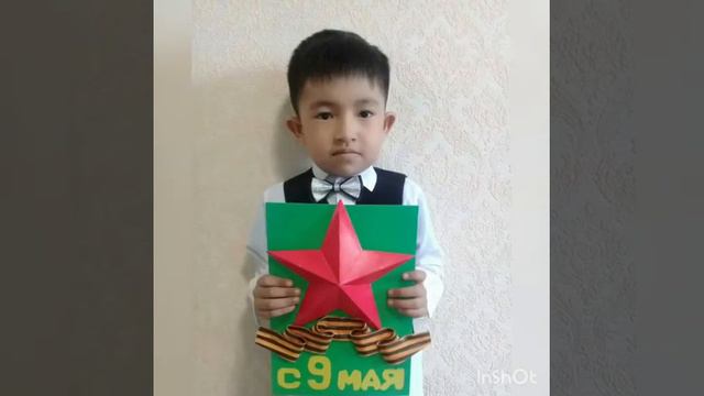 СКО Жамбылский район с. Благовещенка КГУ "Благовещенская ОШ-ясли-сад" читает Хоменко Валерия смотреть онлайн