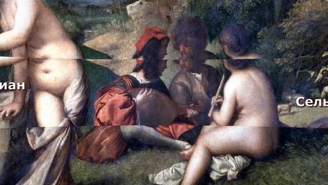 Живопись — это путь: от премодерна к метамодерну смотреть онлайн