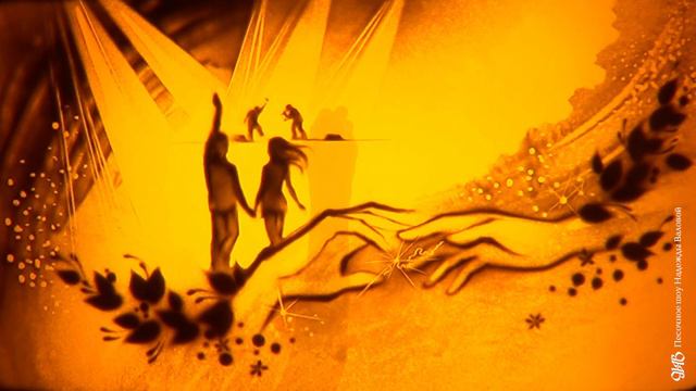 Песочная история любви на свадьбу Артемия и Катерины из Израиля смотреть онлайн