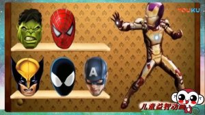 танцующая лягушка