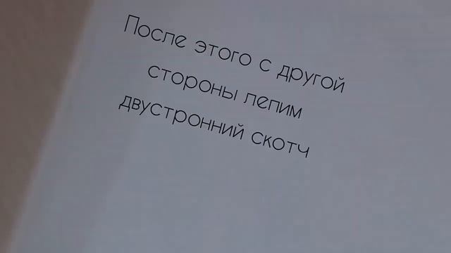Наклейка "V2" из STANDOFF2 своими руками. смотреть онлайн