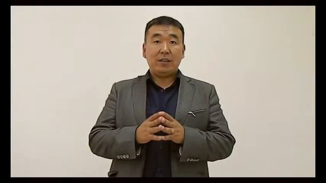 Тренинг Тренеров в МАБК, Отзыв Тудуп Даминов, Улан-Удэ смотреть онлайн