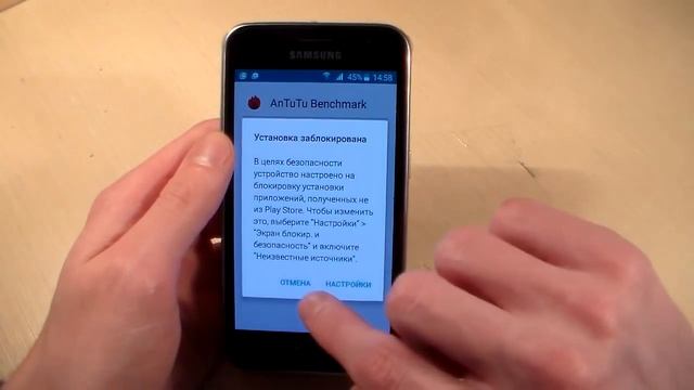 Обзор Samsung Galaxy J1 2016 (J120H) смотреть онлайн