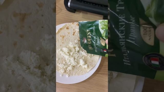 Домашние Вкусности