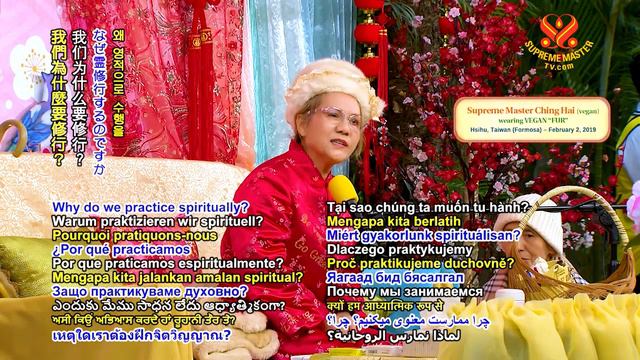 The Five Virtues of Confucianism, Part 5 of 5, Feb 02, 2019 смотреть онлайн