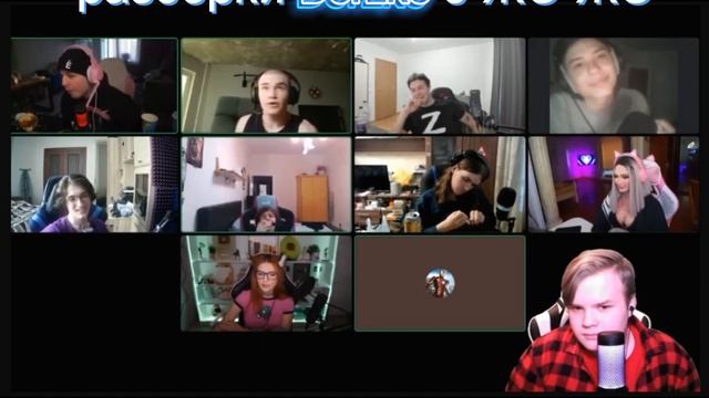 дерзкий решил разобраться с ДЖО-ДЖО