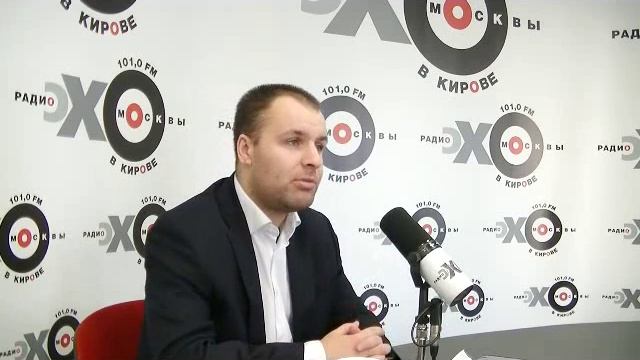 Сделано в Вятке от 11.03.16 смотреть онлайн