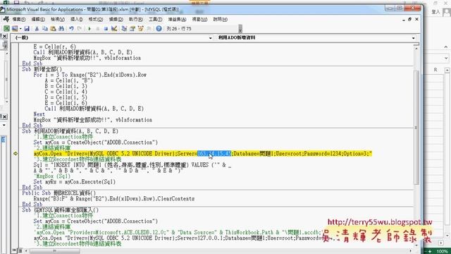 03 查詢IP與建立使用者讓遠端連線 смотреть онлайн