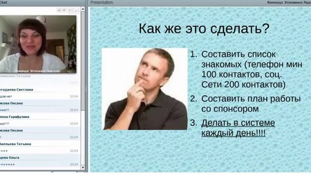 Анталия.Конференция для менеджеров. Наталья Зуйкова смотреть онлайн