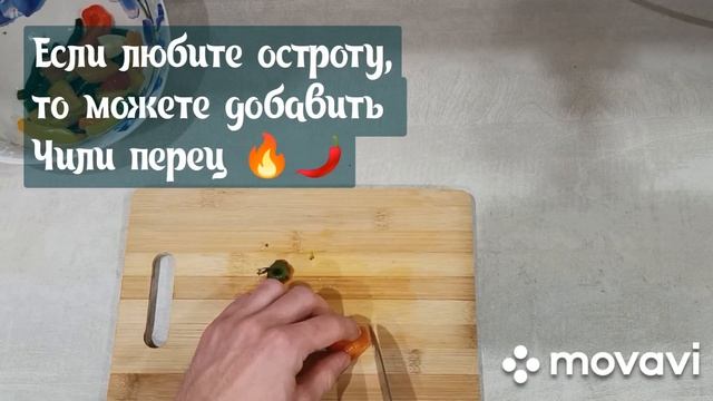 Овощной суп пюре?