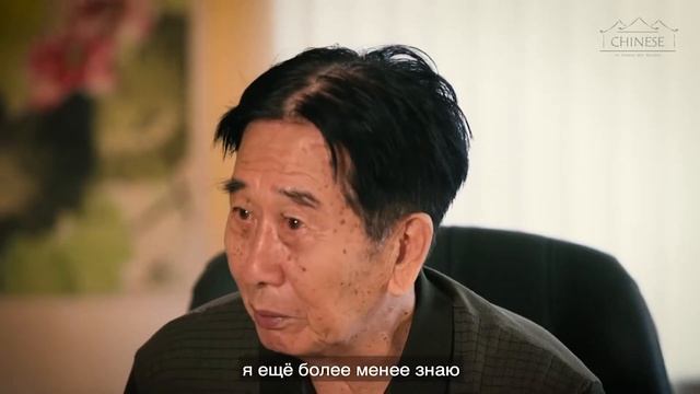 Диалог с Профессором Ханом смотреть онлайн