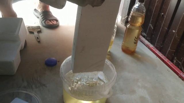 Битумнополимерный состав для бетона.