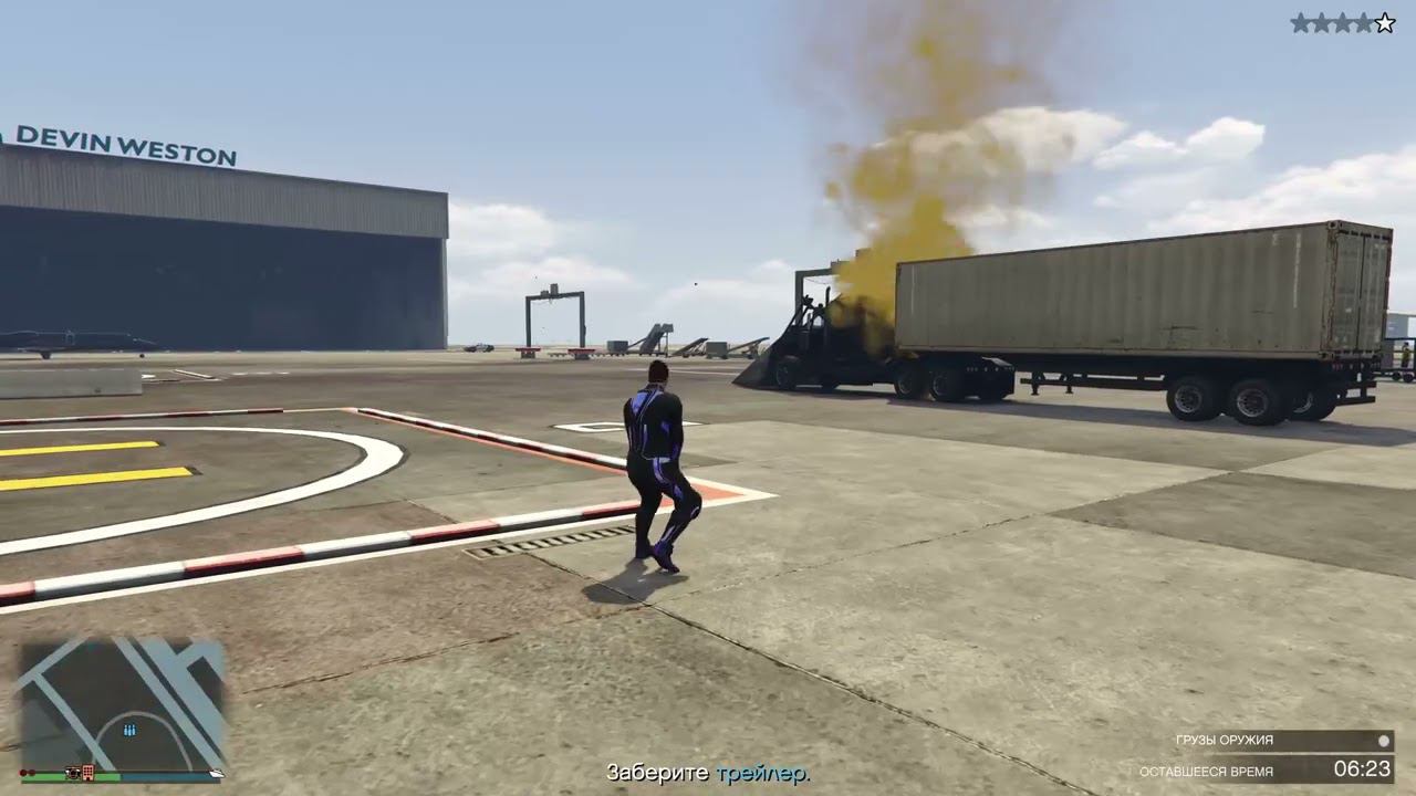 БАГ С ДОСТАВКОЙ В ГТА 5 ОНЛАЙН НЕ РАБОТАЕТ МИССИЯ #гигабаит #gta #gtaonline смотреть онлайн