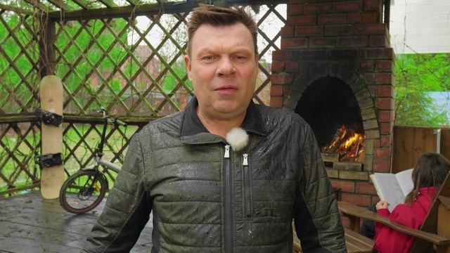 В кольце друзей 95 смотреть онлайн