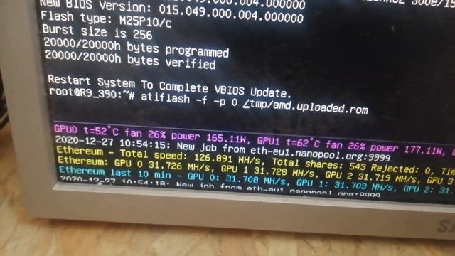 Как прошить видеокарту R9 390 в HiveOs? смотреть онлайн