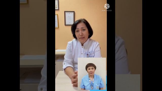 День медицинского работника 2021 смотреть онлайн