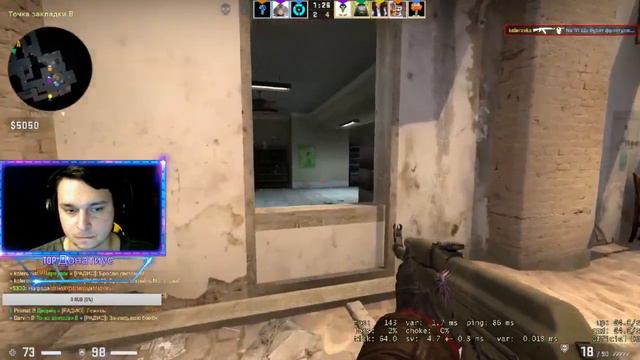 CS:GO стрим , розыгрыш после каждой игры мм смотреть онлайн