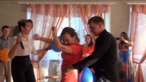 Свадебный конкурс "Танцы с воздушными шариками"