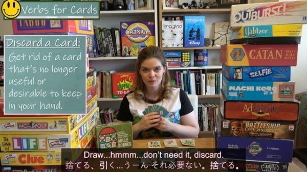 Board Game Vocabulary: Board Game and Card Game Expressions in English! /  英語のボードゲームとカードゲームの表現！