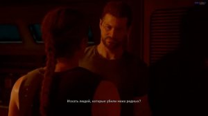 Эбби и Оуэн - страстный роман на яхте | TLOU 2