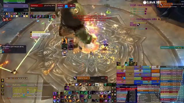 (Демон) Тухлопуз ЦЛК 25 хм смотреть онлайн