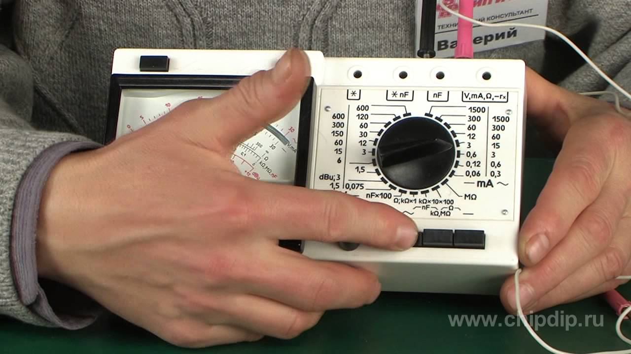 Многофункциональный прибор Ц4353 смотреть онлайн