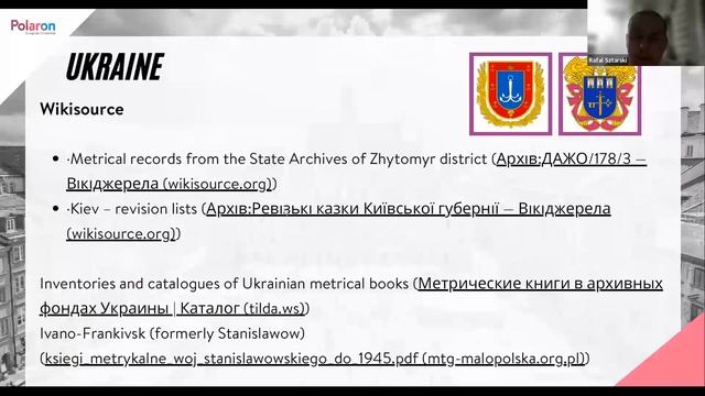 Finding Records In Regions That Are No Longer Poland смотреть онлайн