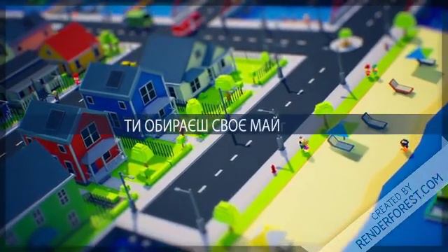 Слуга народа Владислав Бородин 38 избирательный округ смотреть онлайн