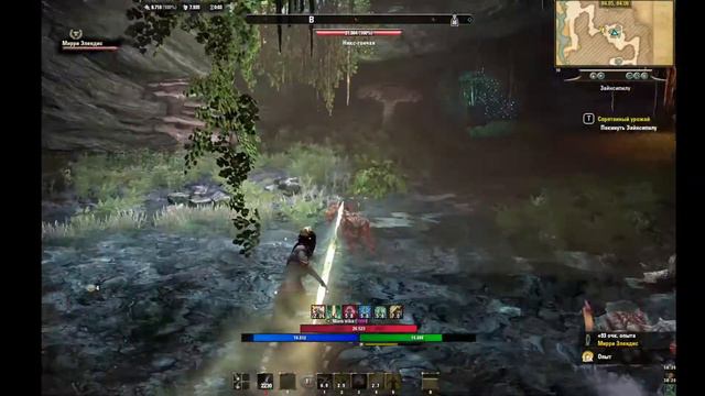 The Elder Scrolls Online (Сюжетные задания 09.03.22, Вварденфелл , Vvardenfell) смотреть онлайн