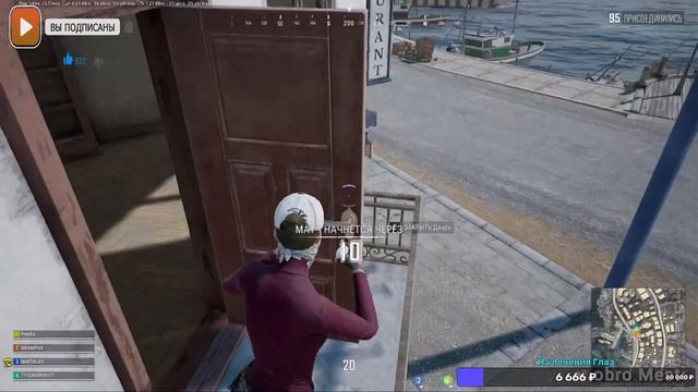 ВЫЖИВЕТ ЛИ PUBG В 2021 ГОДУ? ЖДЕМ ГОДНЫЕ ОБНОВЫ 2021 ГОДУ СОБИРАЮ КОМАНДУ смотреть онлайн