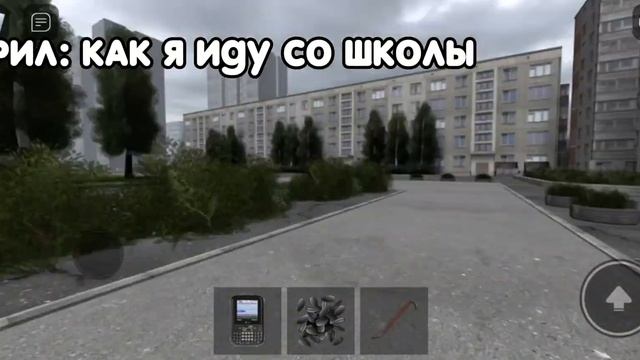 пон. Если что карта "Русский город":) смотреть онлайн