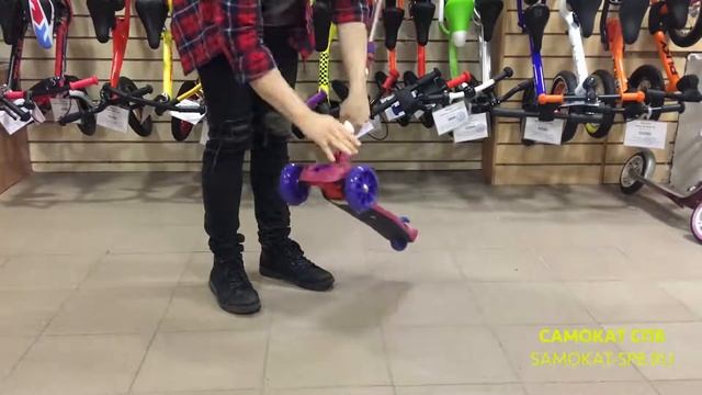 Самокат Plank Orbit смотреть онлайн