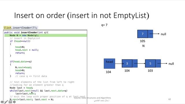 insert in order in linked list using Java смотреть онлайн