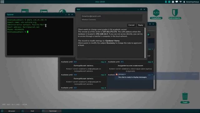 Grey Hack // ХАКАЕМ УНИВЕР // ОБУЧЕНИЕ #2 смотреть онлайн