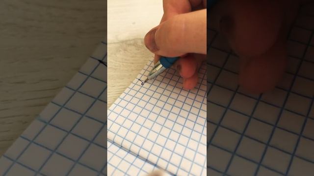 Я так люблю делать уроки кстати первое вилео смотреть онлайн