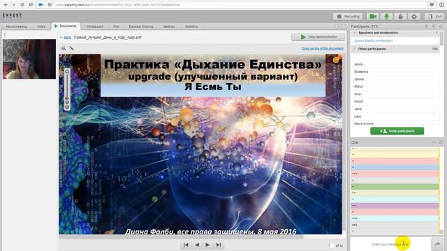 Самый Лучший День в Году. Акшая Тритья. Кризиса Нет. смотреть онлайн
