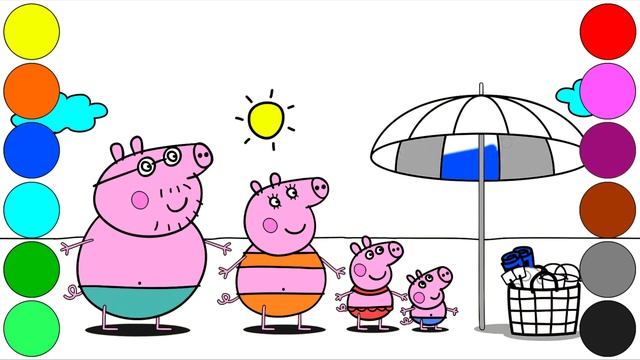 Peppa Pig Drawing | Peppa Pig Friends Family at the Beach | Colors For Kids Children смотреть онлайн
