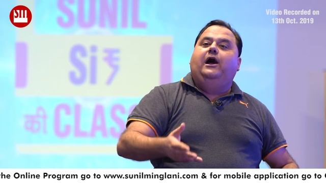 Market Cycles कैसे पहचानें ? | SSC Episode-48 | Stock market for Beginners | sunilminglani.com смотреть онлайн