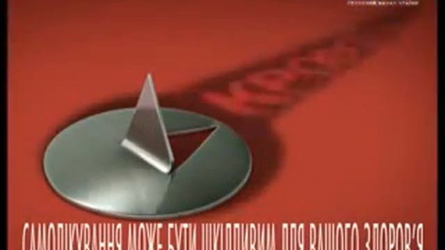 Реклама Релиф М'яке рішення гострих проблем 2013 смотреть онлайн