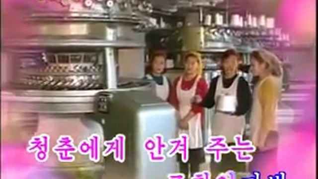 Северная Корея взгляд изнутри - Песня о девушке смотреть онлайн