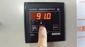 Настройка преобразователя давления к трм1, 4-20мА 0-40кПа