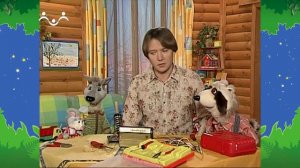 Вечер в Шишкином Лесу. Быт. Капризная Шуня